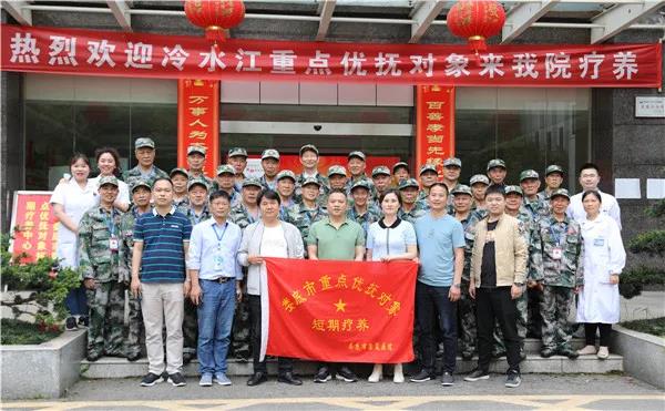 微信图片_20211113115904.jpg 微信图片_20211113115904.jpg