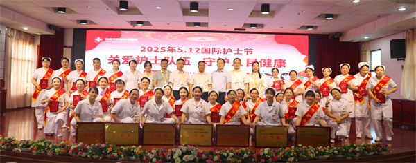 微信图片_20250513182223.jpg
