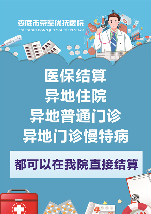 微信图片_20250514091800.jpg